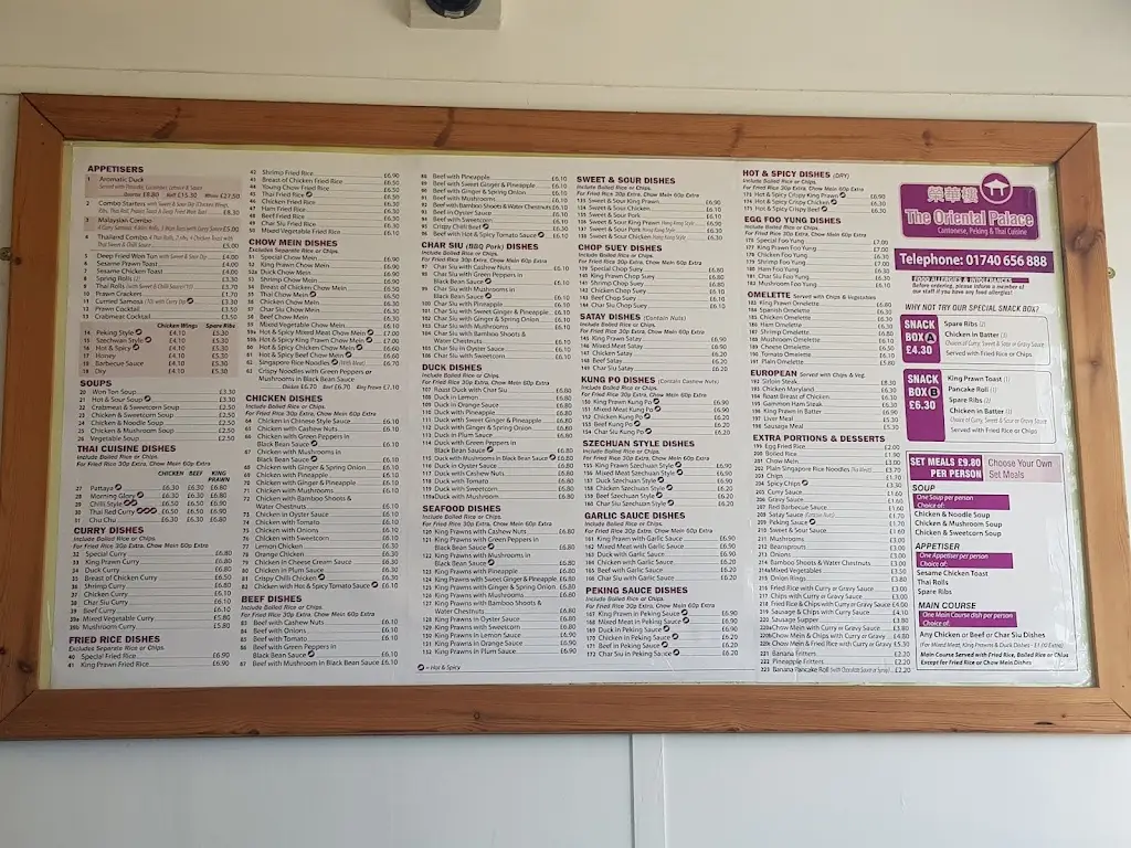 Menu_Kung Food China_West Cornforth_image_2