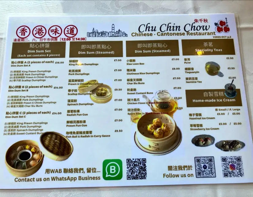 Menu_Chu Chin Chow_West Molesey_image_2