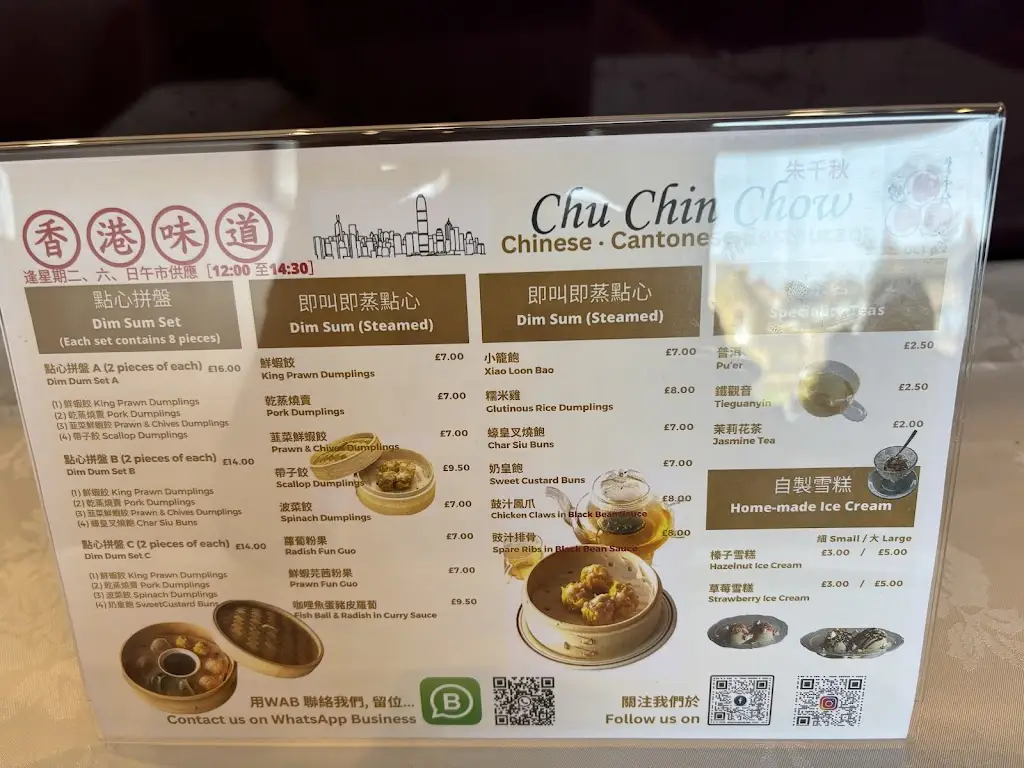 Menu_Chu Chin Chow_West Molesey_image_3