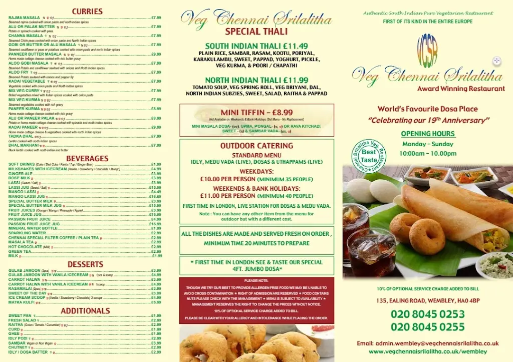 Menu_Veg Chennai Srilalitha -Wembley_Wembley_image_1