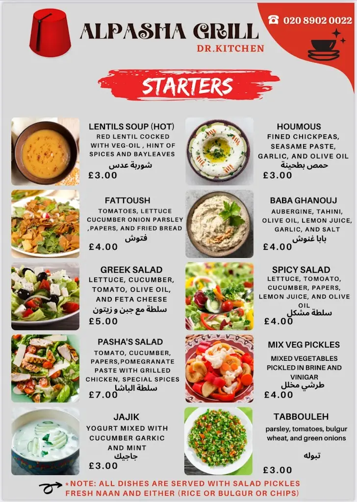 Menu_Alpasha Grill_Wembley_image_2