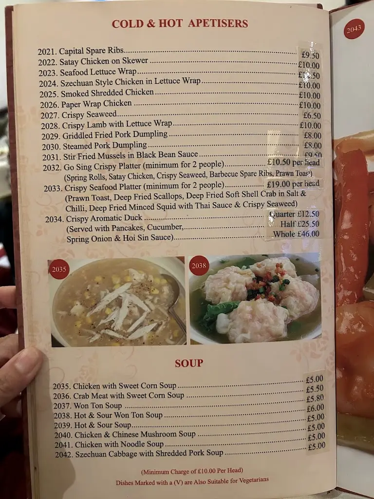 Menu_Go Sing_West Drayton_image_3