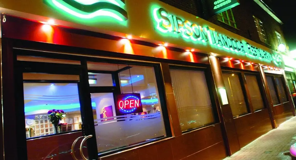Sipson Tandoori Indian Restaurant restaurant in West Drayton