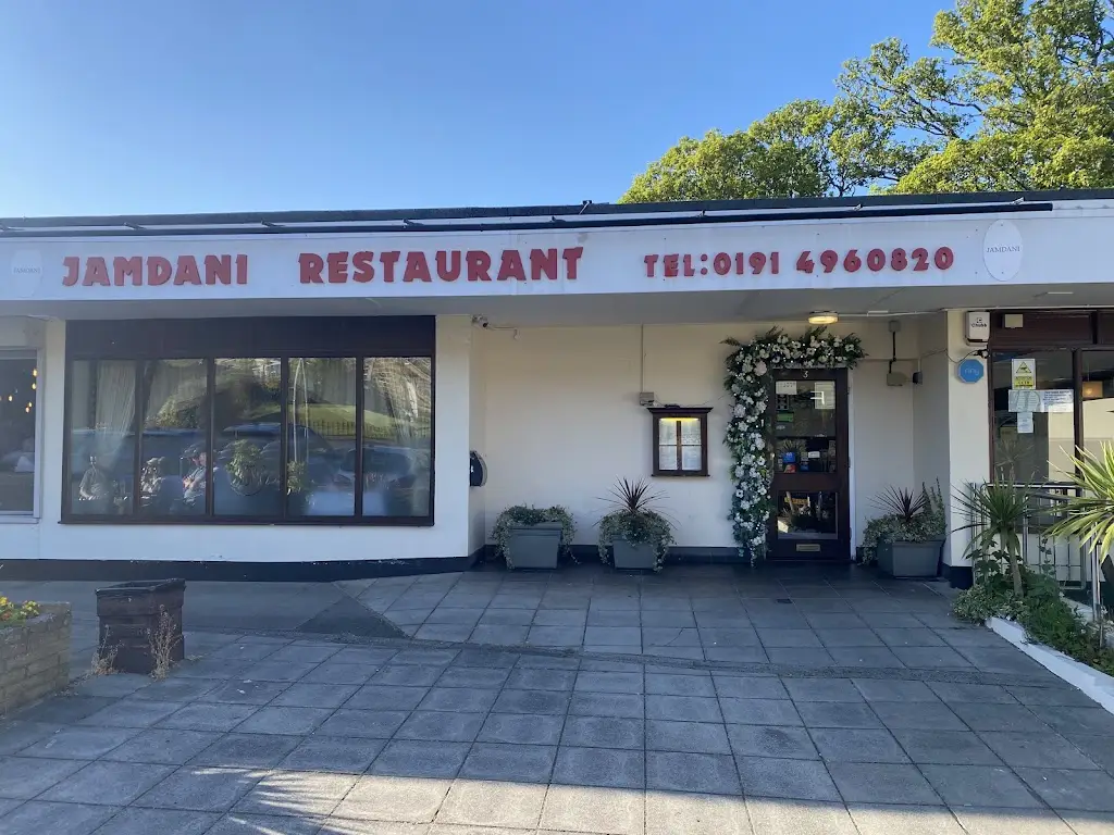 Jamdani ristorante a Whickham