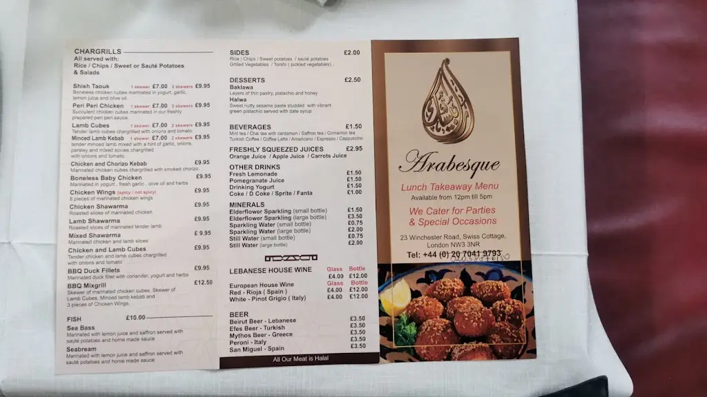 Menu_Arabesque_Belsize Park_image_2