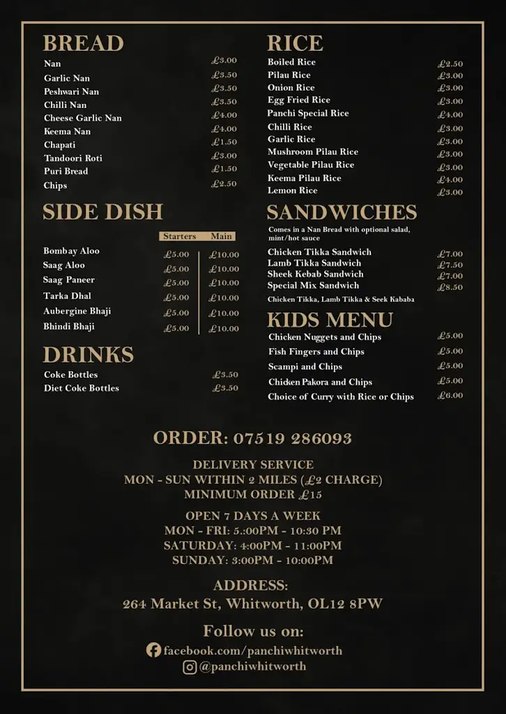 Menu_PANCHI_Whitworth_image_1