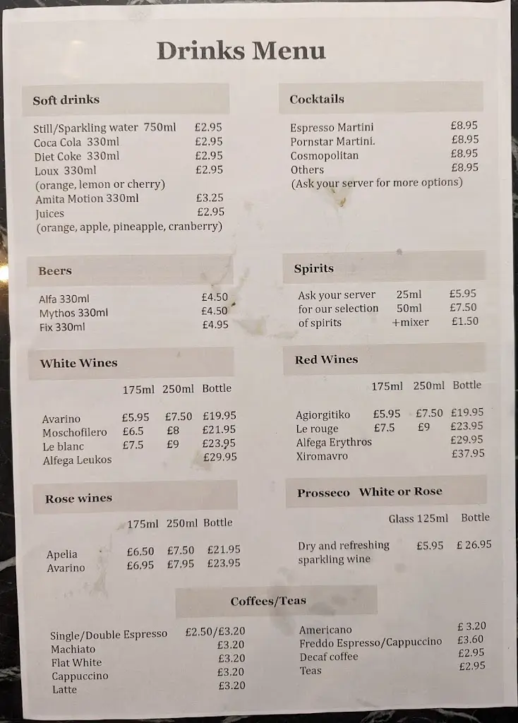 Menu_Geusi Greek Cuisine_West Wickham_image_4