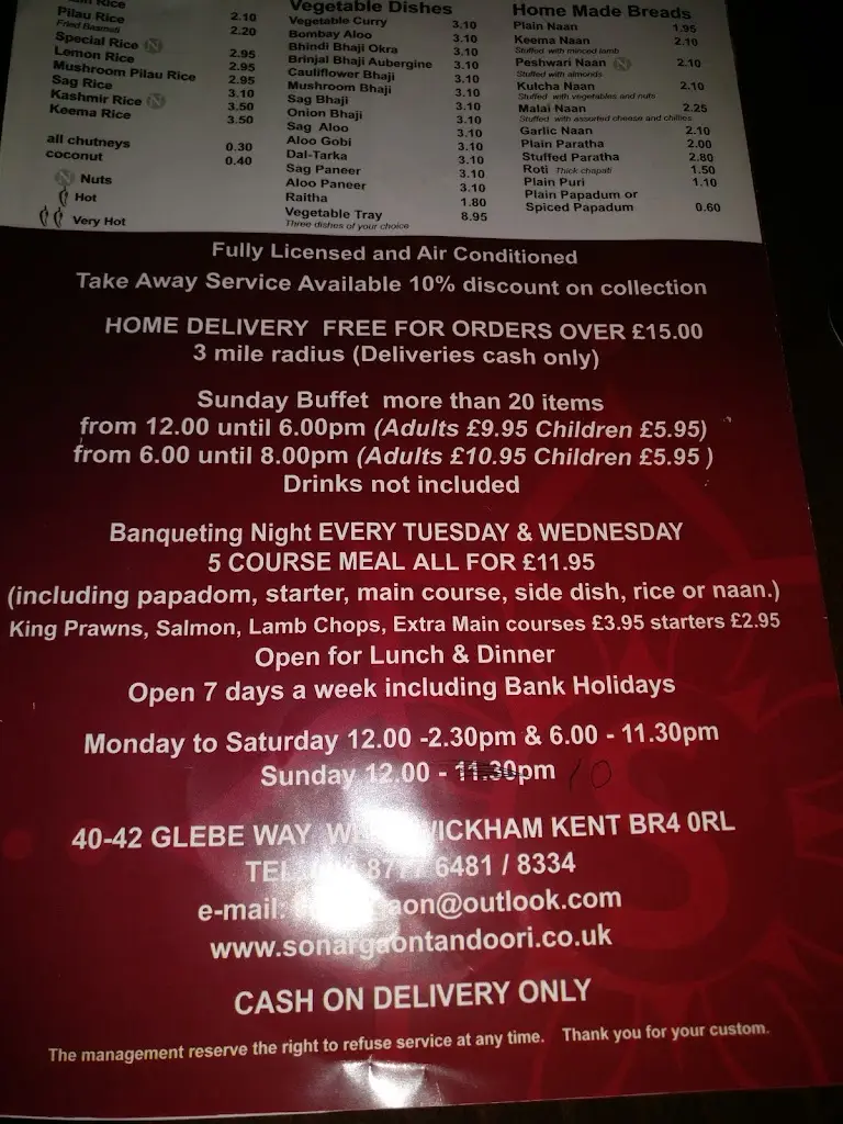 Menu_Sonargaon Tandoori_West Wickham_image_1