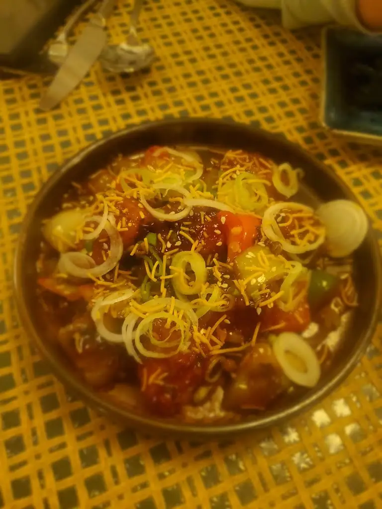 Menu_Chaat Haus_Bedford_image_4