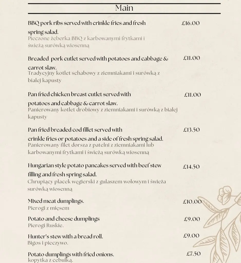 Menu_The Magic Pot Restaurant_Bedford_image_3