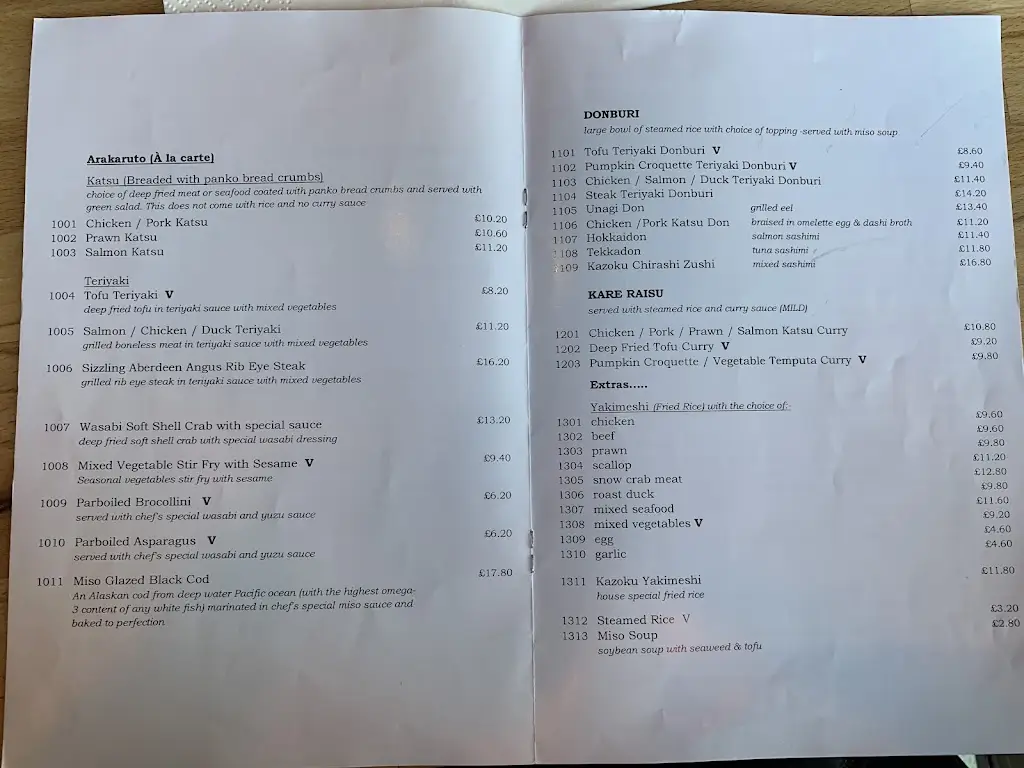 Menu_Kazoku Bedford_Bedford_image_4