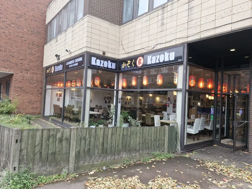 Gabriel Vollans-clark_Kazoku Bedford_Bedford_review