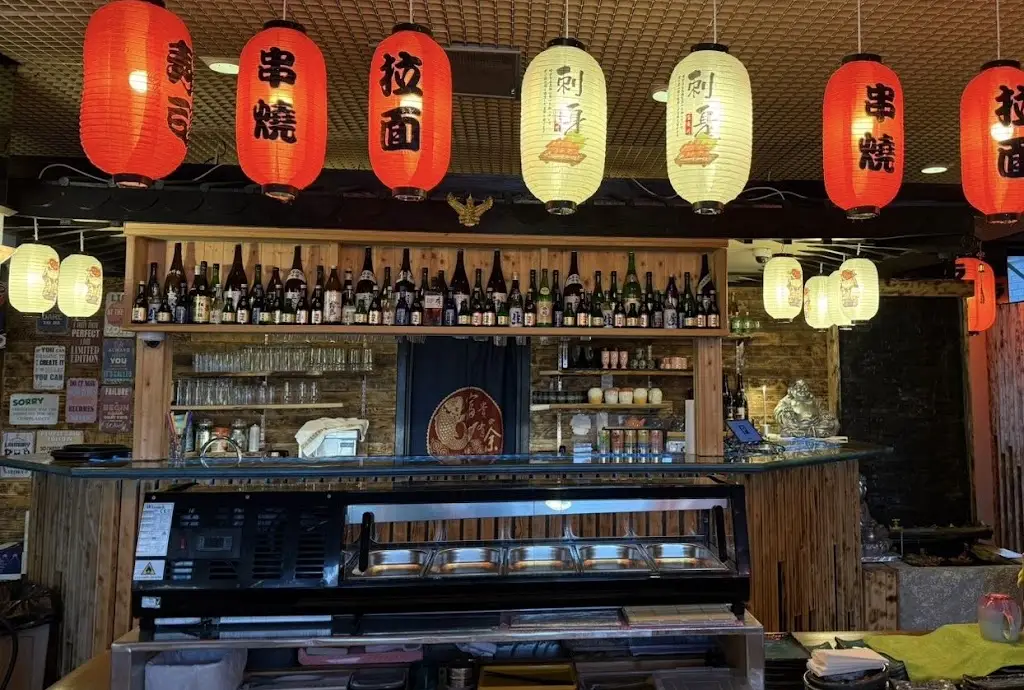 Kazoku Bedford Restaurant in Bedford