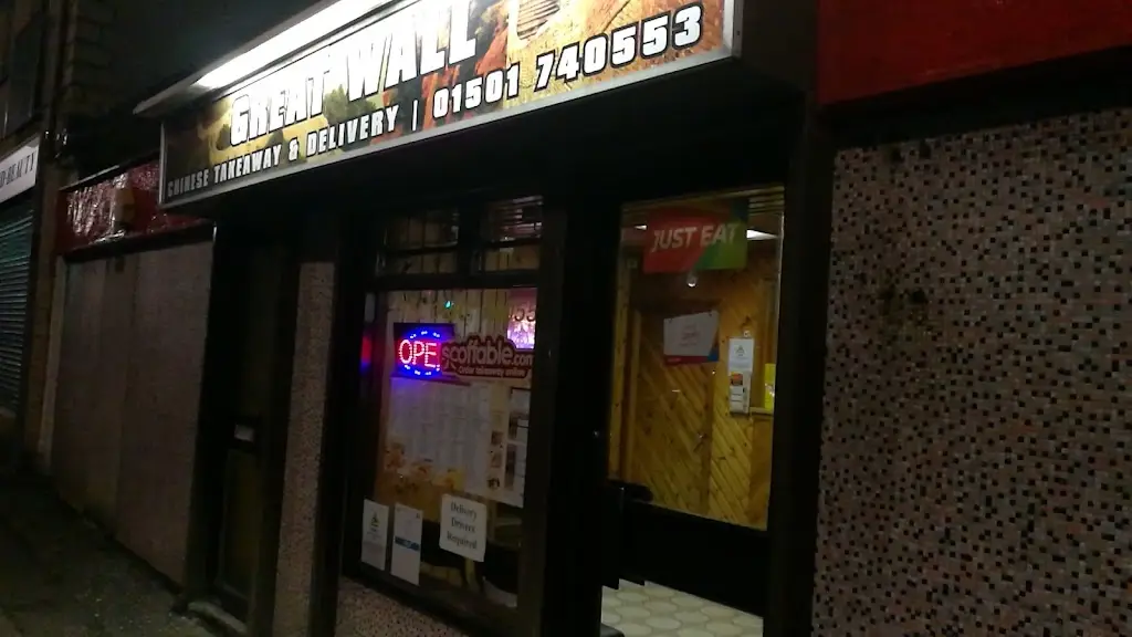 Great Wall_Whitburn_slider_image_3