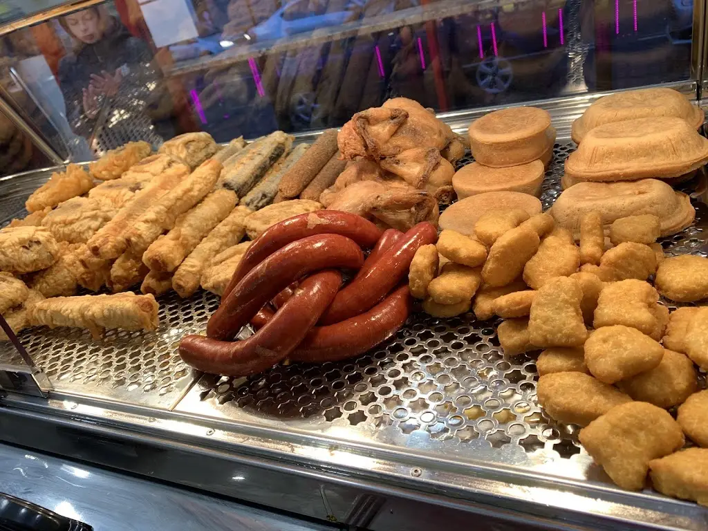 Menu_Ali's Whitburn Takeaway_Whitburn_image_3