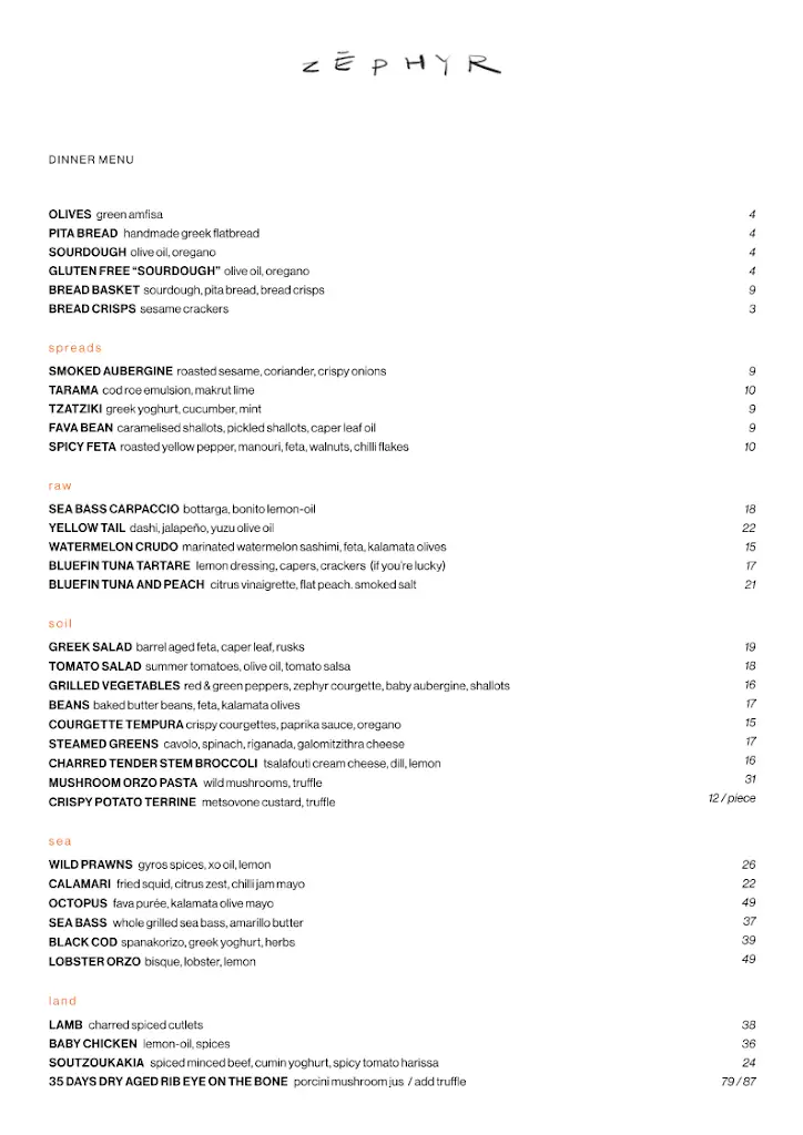 Menu_Zephyr Notting Hill_Wilsden_image_3