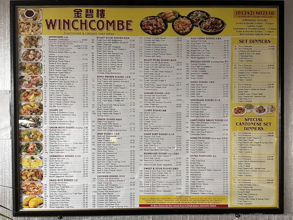 Menu_Winchcombe Chinese Takeaway_Winchcombe_image_2