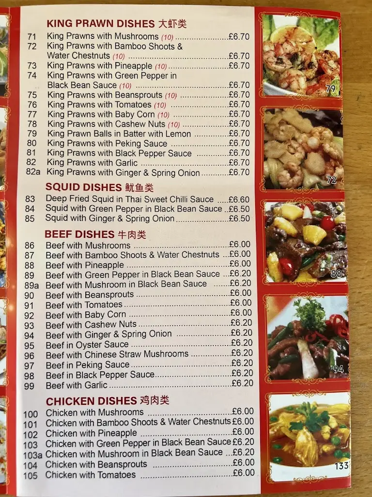 Menu_Winchcombe Chinese Takeaway_Winchcombe_image_3
