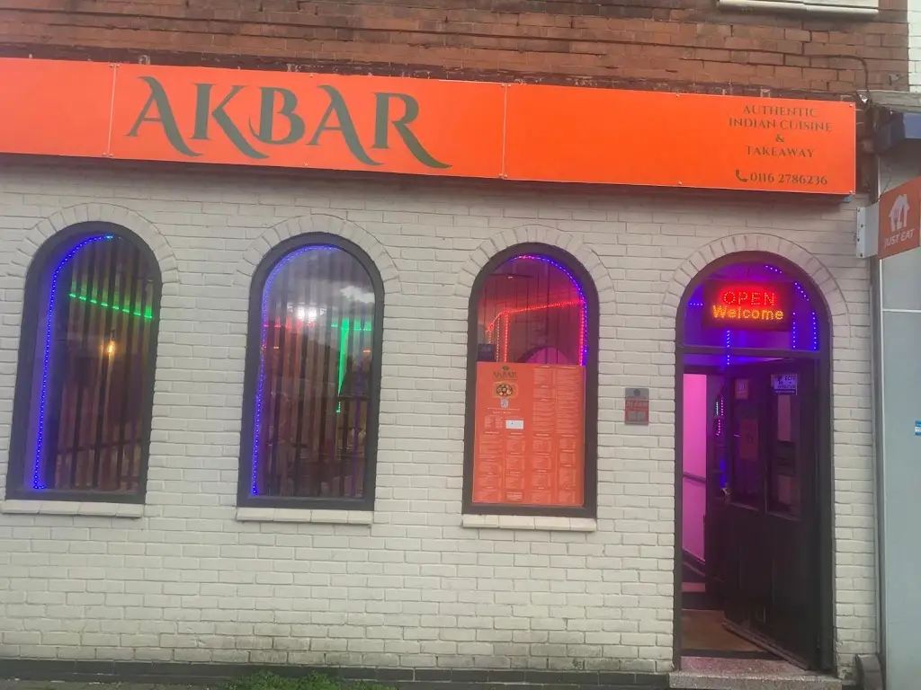 Akbar Indian Cuisine restaurant in Wigston Magna