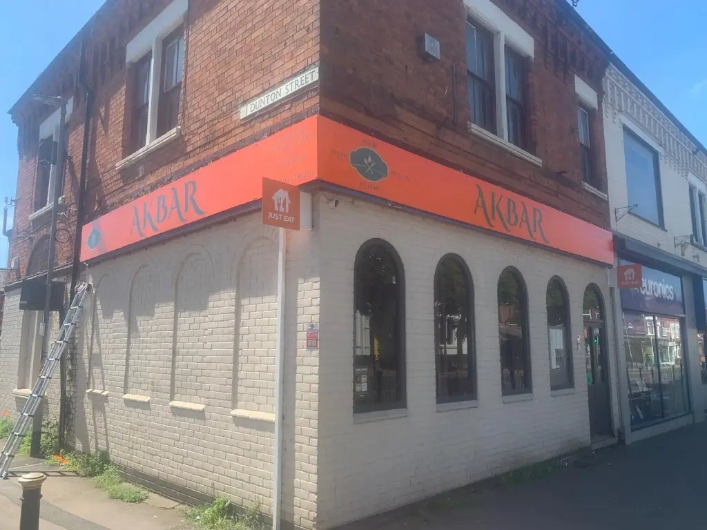 Akbar Indian Cuisine_Wigston Magna_slider_image_3