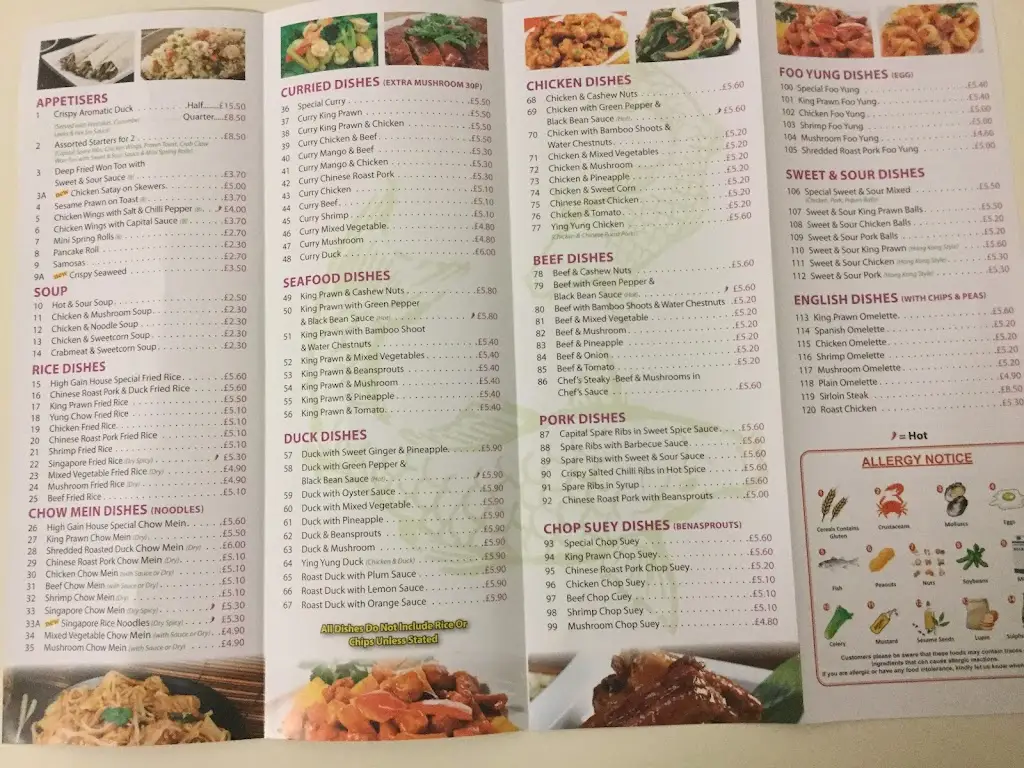 Menu_High Gain House_Wigston Magna_image_1