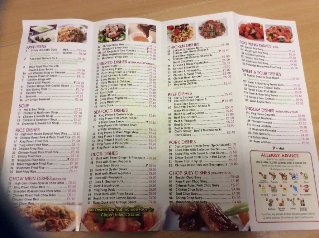 Menu_High Gain House_Wigston Magna_image_2