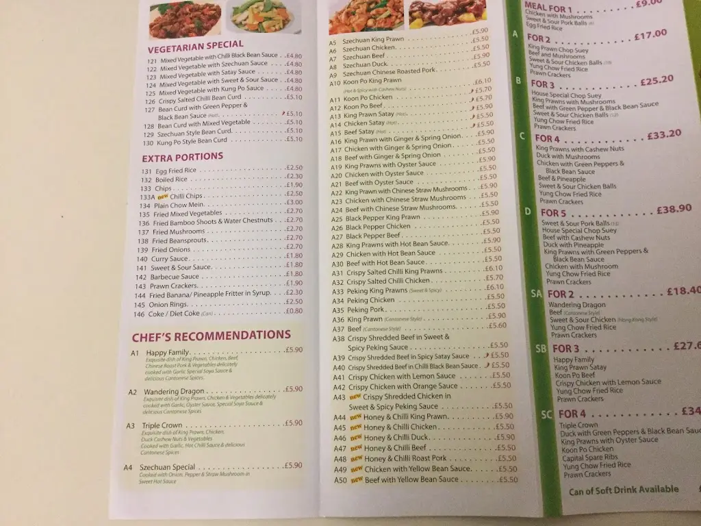 Menu_High Gain House_Wigston Magna_image_4