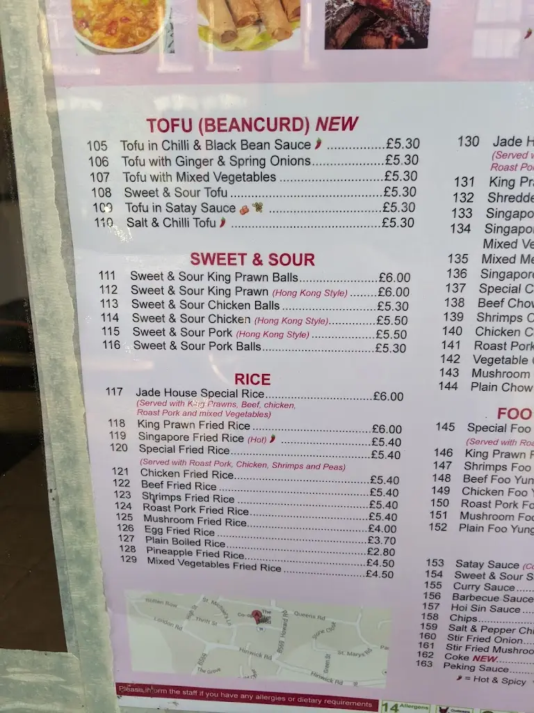 Menu_Jade House_Wollaston_image_1