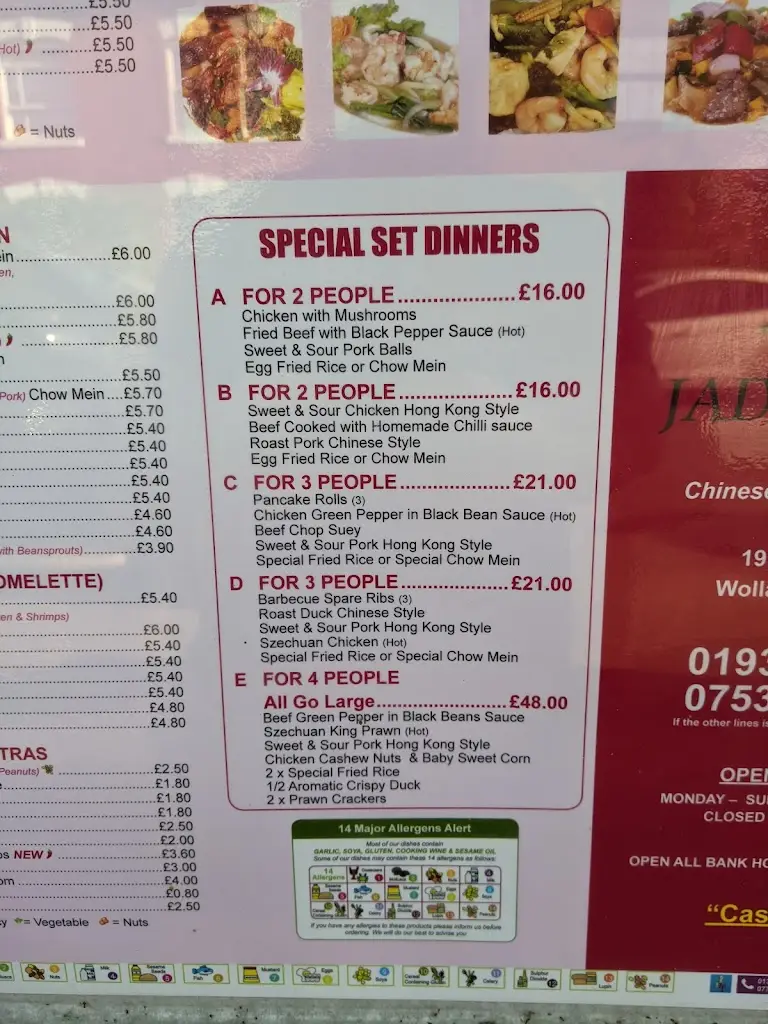 Menu_Jade House_Wollaston_image_2