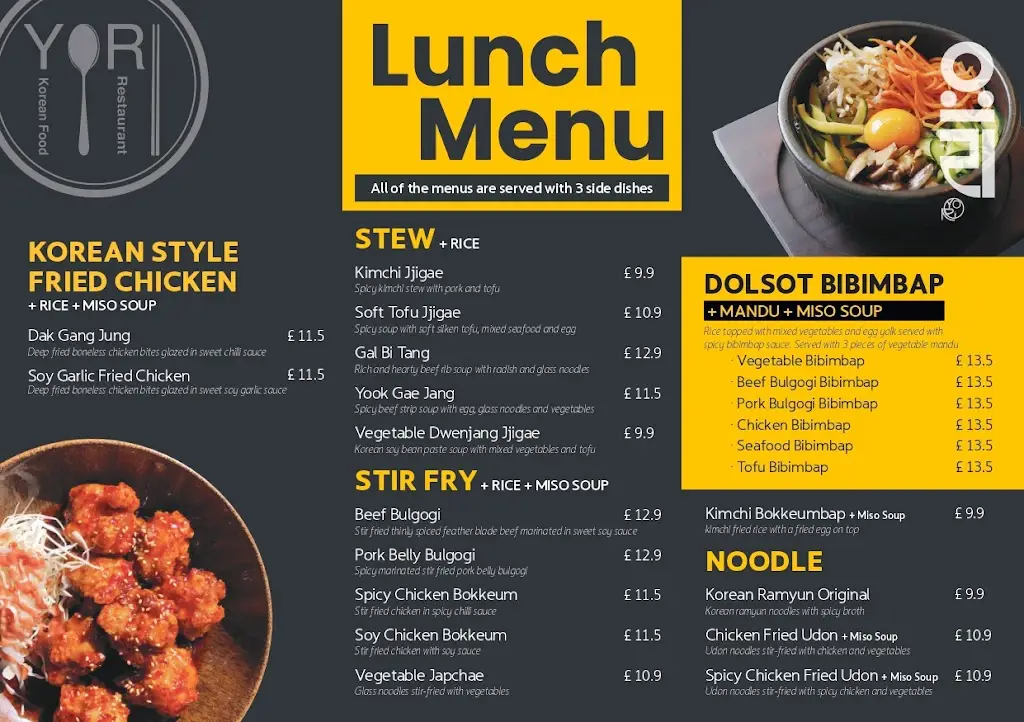 Menu_YORI Guildford_Wood Street Village_image_1