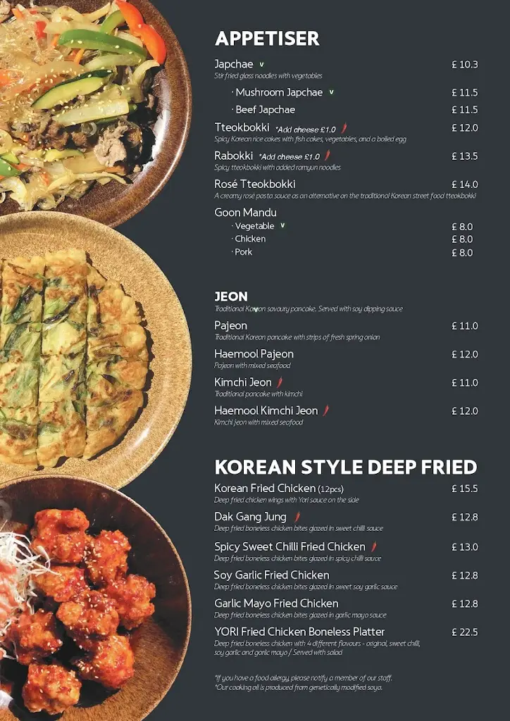 Menu_YORI Guildford_Wood Street Village_image_2