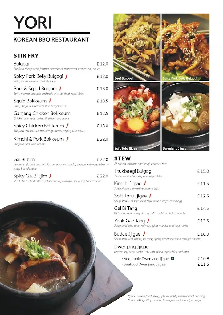 Menu_YORI Guildford_Wood Street Village_image_4