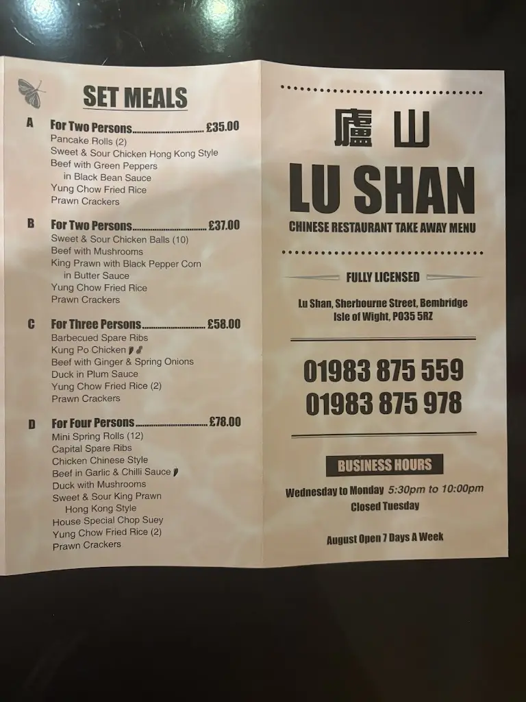 Menu_Lu Shan Chinese Restaurant_Bembridge_image_4