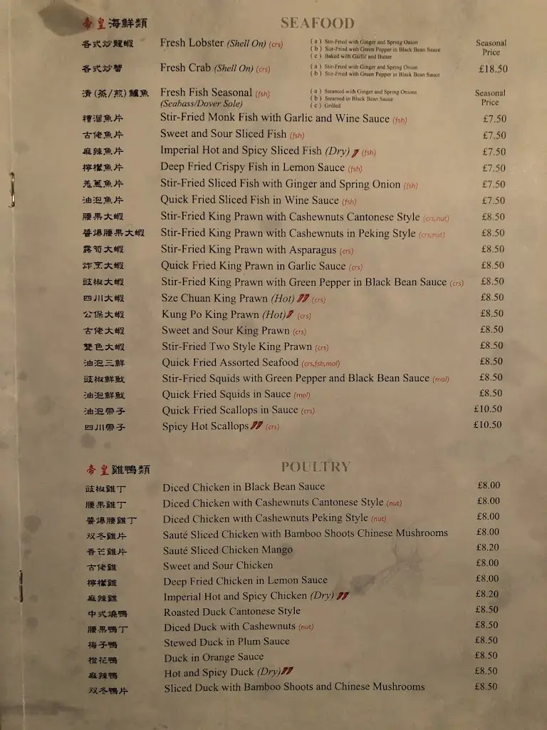 Menu_The Chef Imperial Woodstock_Woodstock_image_4