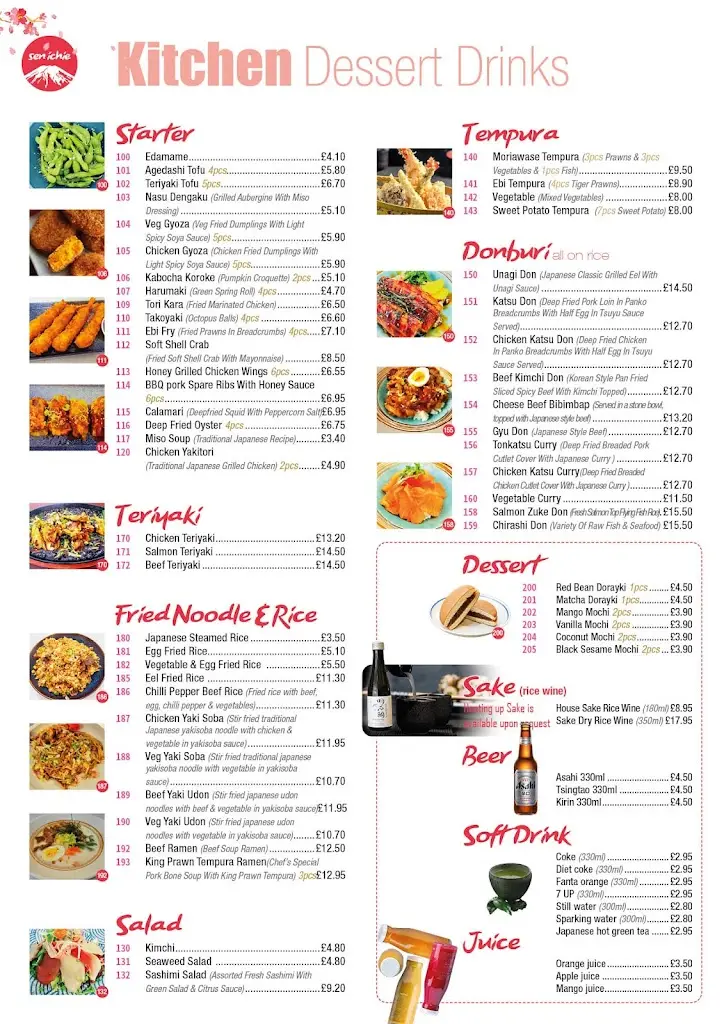 Menu_Sen Ichie_Wokingham_image_1