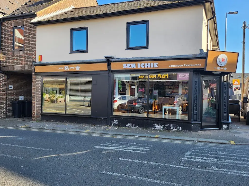 Sen Ichie_Wokingham_slider_image_1