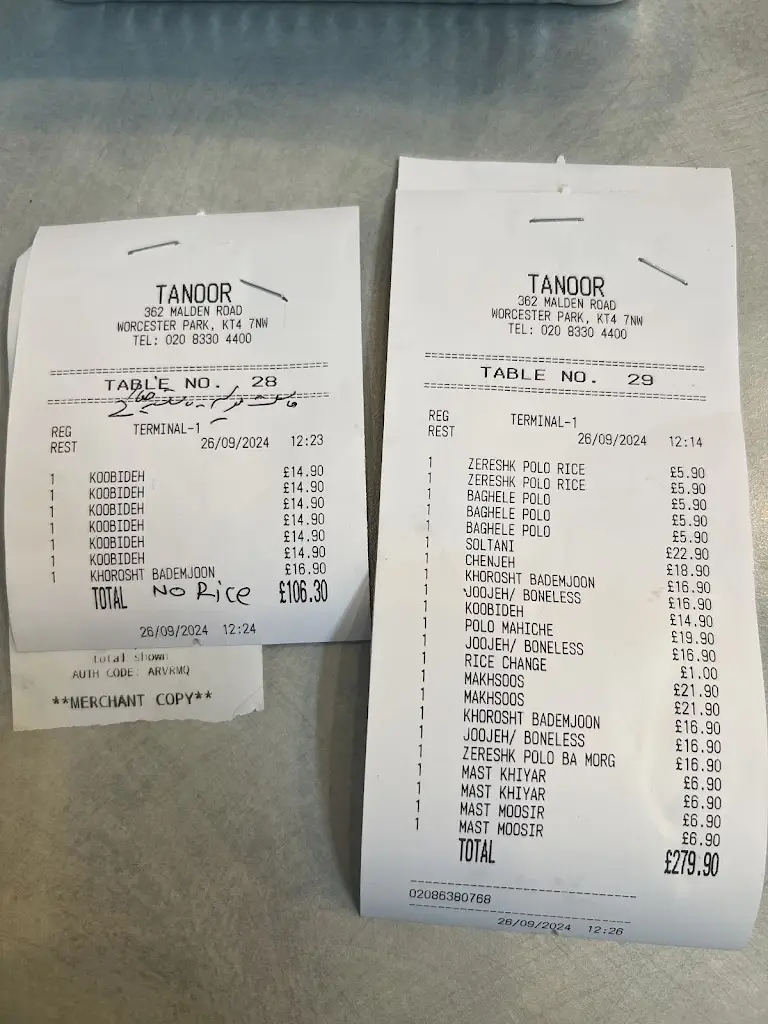 Omid Khalili_Tanoor Restaurant_Worcester Park_review