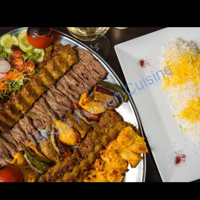 Tanoor Restaurant restaurant in Worcester Park