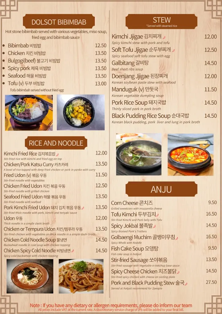 Menu_MIGAK Korean restaurant_Worcester Park_imagen_1