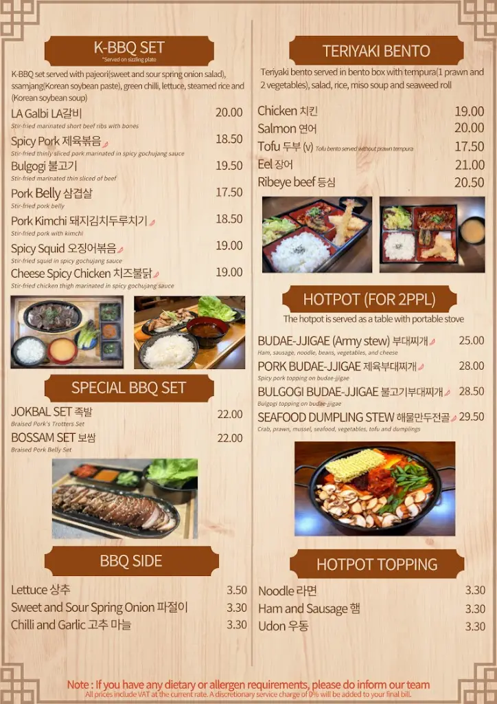 Menu_MIGAK Korean restaurant_Worcester Park_imagen_2