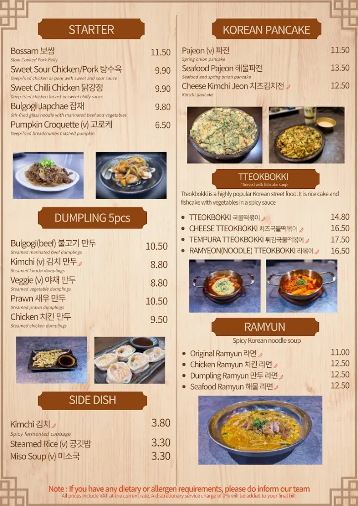 Menu_MIGAK Korean restaurant_Worcester Park_imagen_3