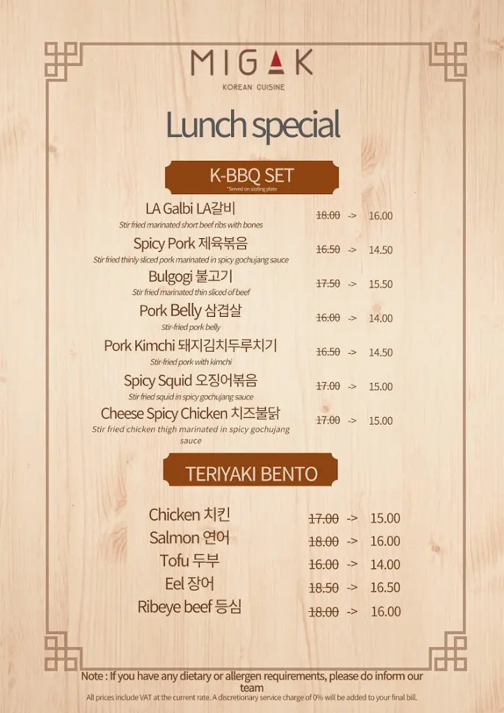 Menu_MIGAK Korean restaurant_Worcester Park_imagen_4
