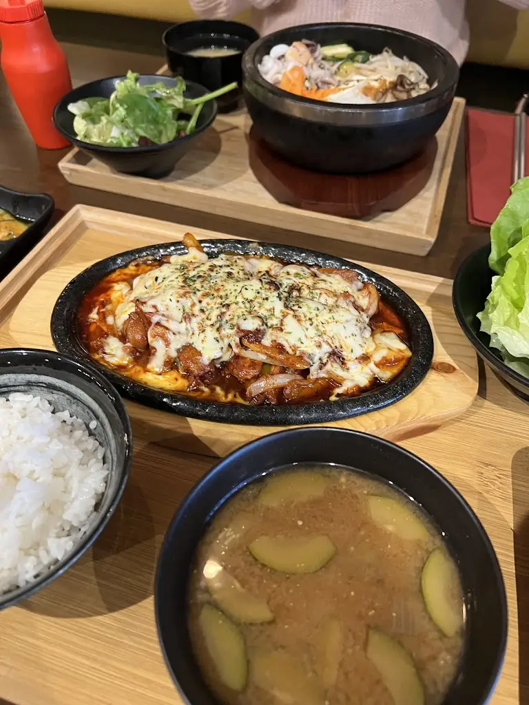 Menu_MIGAK Korean restaurant_Worcester Park_imagen_7