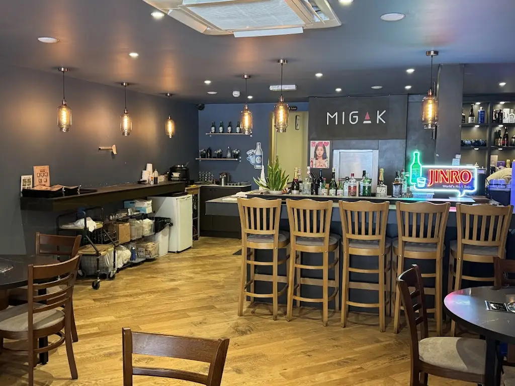 MIGAK Korean restaurant restaurant in Worcester Park