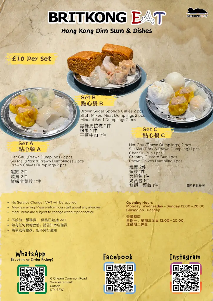 Menu_Britkong Eat _Worcester Park_image_1