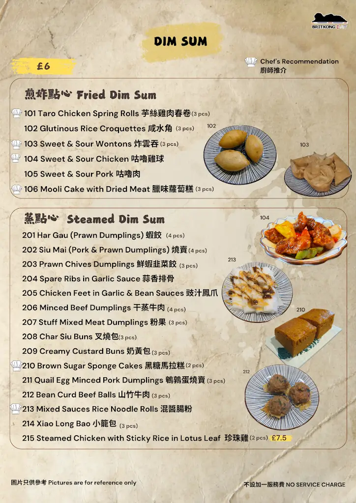 Menu_Britkong Eat _Worcester Park_image_2