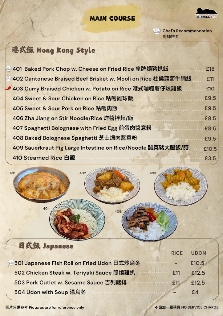 Menu_Britkong Eat _Worcester Park_image_3