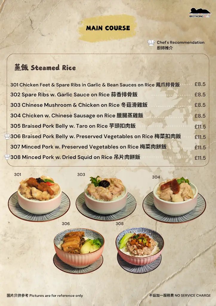 Menu_Britkong Eat _Worcester Park_image_4