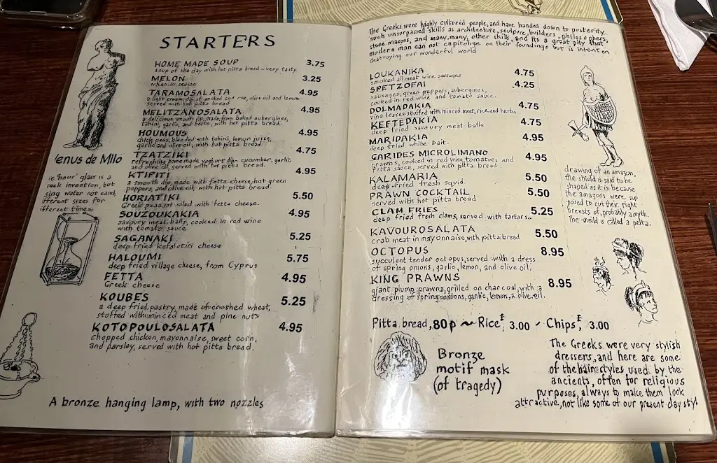 Menu_Old Bexley Greek Taverna_Bexley_image_2