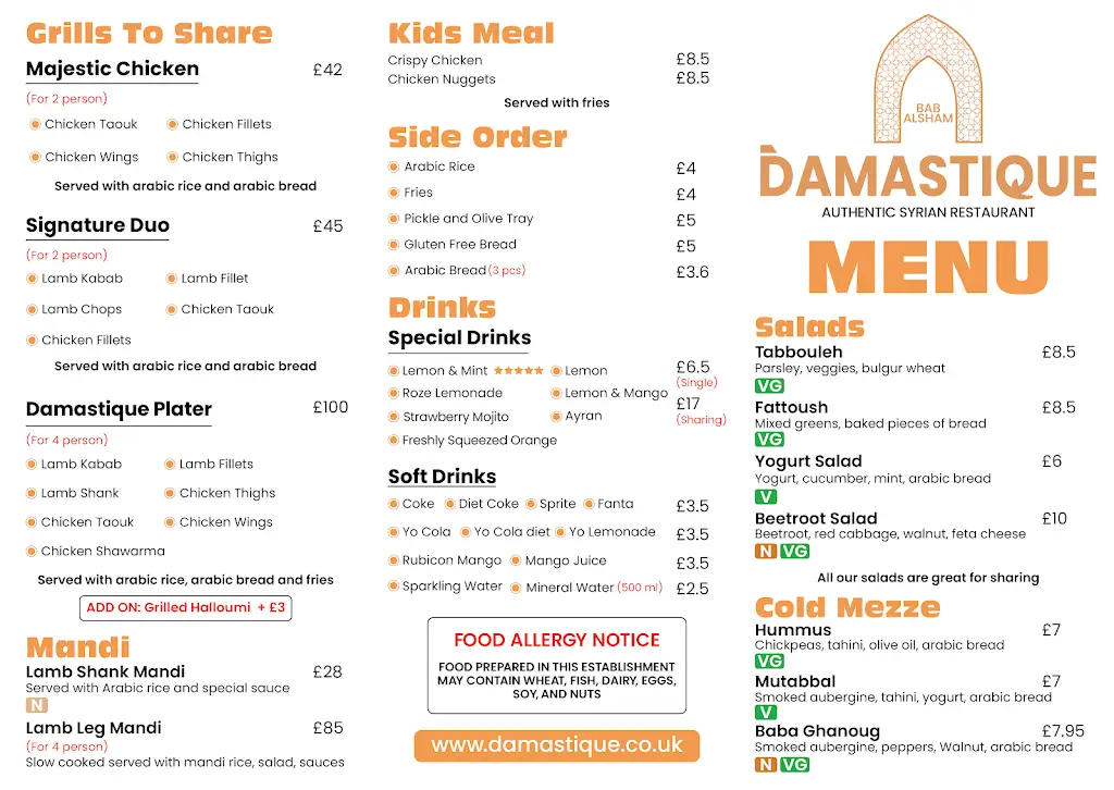 Menu_Damastique_York_image_2